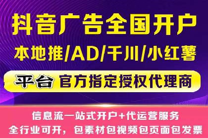 百度推广成功案例：助力企业拓展市场