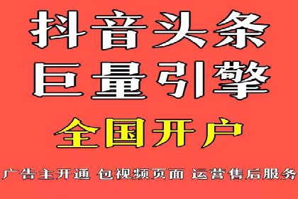 案例剖析：SEM竞价助力品牌建设