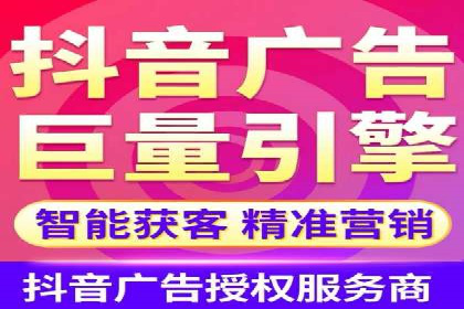 百度竞价托管公司成功助力传统企业数字化转型