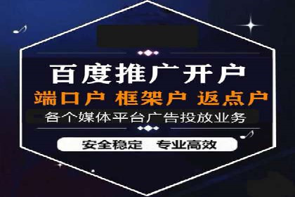 抖音广告投放成功案例：如何打造爆款内容？